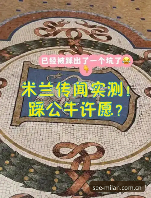 从这里看见米兰zh对比 米兰CN与官方APP,到底该从哪里看见米兰zh对比才不踩坑?